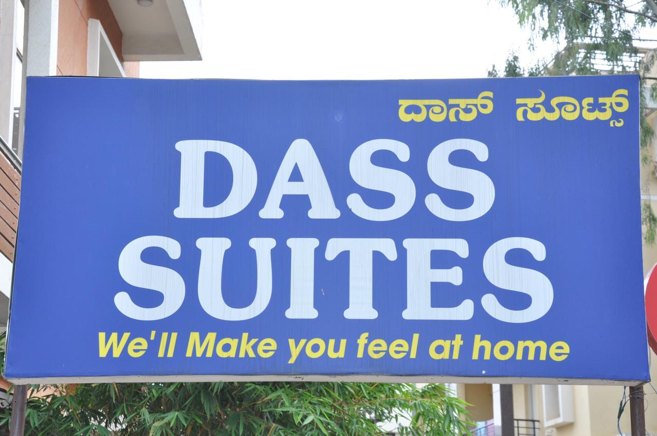 Dass Suites,Domlur Bangalore Ngoại thất bức ảnh